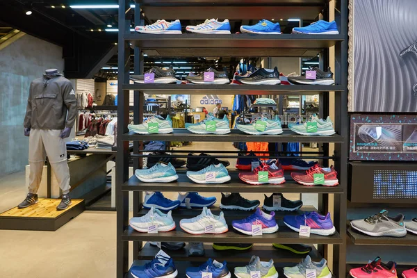 Adidas-Filiale in Hongkong — Stockfoto