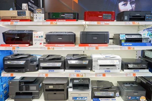 香港的电子产品商店 — 图库照片
