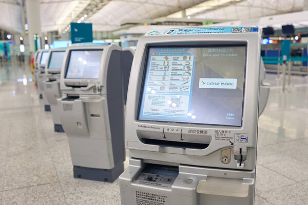 Hong Kong International Airport