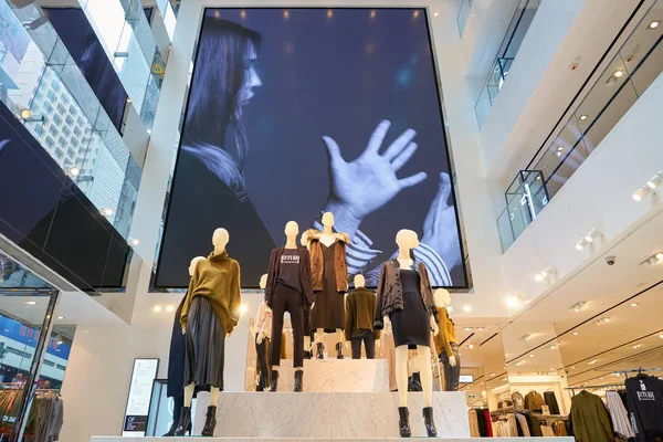 Loja H & M em Hong Kong — Fotografia de Stock