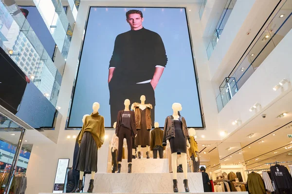 H & M készlet-ban Hong Kong — Stock Fotó