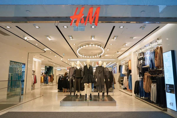 H & M Store in Hong Kong — Stockfoto