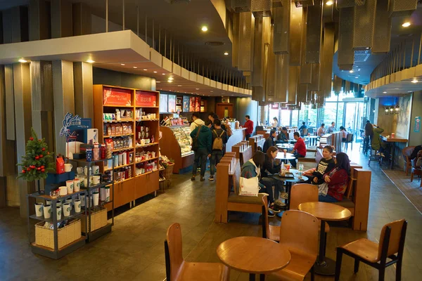 Starbucks Cafe a Shenzhen — Foto Stock