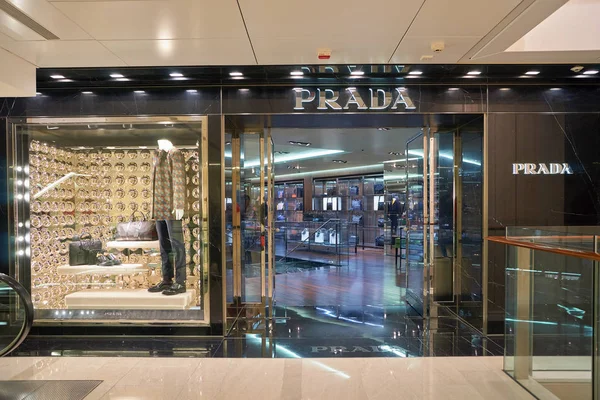 Prada Store in Hong Kong — Stock Photo, Image