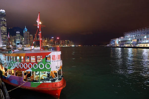 Star Ferry a Hong Kong — Foto Stock