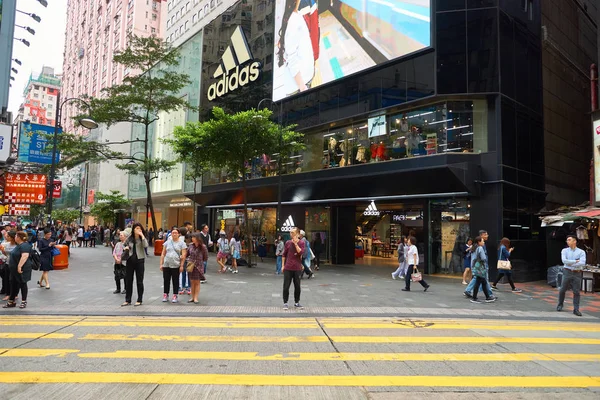 Paisaje urbano de Hong Kong — Foto de Stock