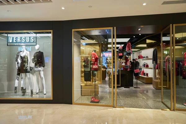 A store in Hong Kong — Stock Photo, Image