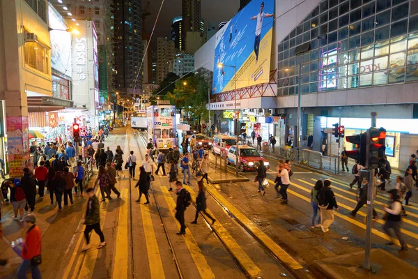 Hong Kong urbana landskap — Stockfoto