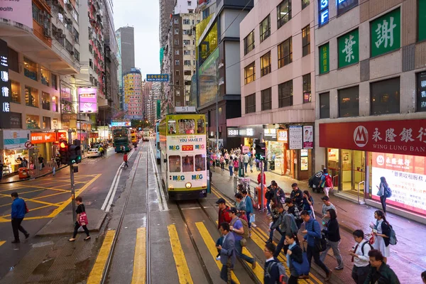 Hong Kong in de avond — Stockfoto