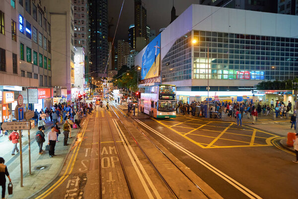 HONG KONG - CIRCA NOVEMBER, 2016: Hong Kong urban landscape at nighttime. Hong Kong is an autonomous territory on the Pearl River Delta of East Asia.