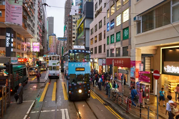 Hong Kong på kvällen — Stockfoto