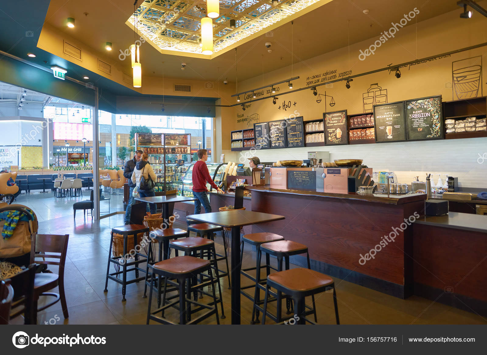 Starbucks Coffee Shop Stock Editorial Photo C Teamtime