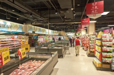 Shenzhen Jusco mağaza