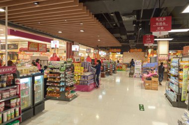Shenzhen Jusco mağaza