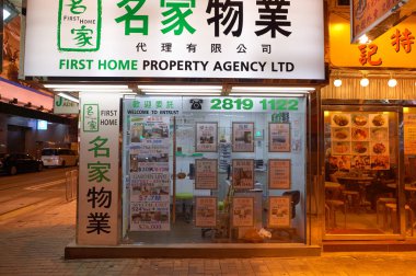  İlk ev Emlak ajansı Ltd Kennedy şehirdeki