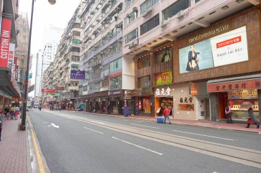 Hong Kong gündüz adlı