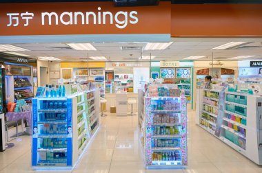  Mannings store in ShenZhen clipart