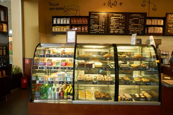 Starbucks Cafetería — Foto de Stock