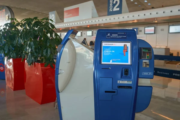 Charles de Gaulle Airport — Stock Photo, Image