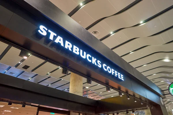 Starbucks coffee shop — Stock Photo, Image