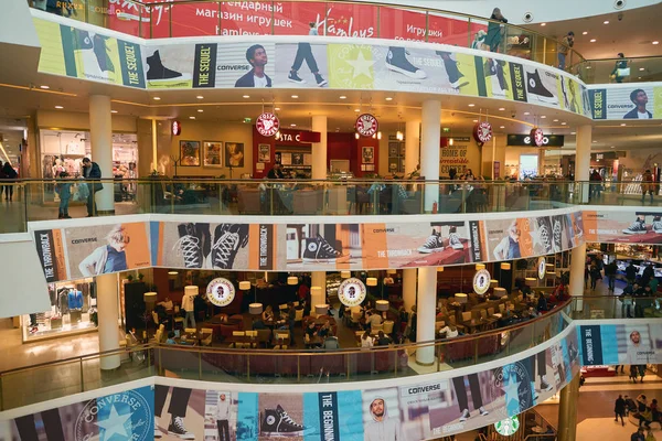 Einkaufszentrum Galeria — Stockfoto