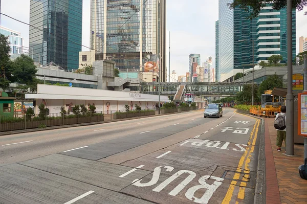 Hong Kong gündüz adlı — Stok fotoğraf