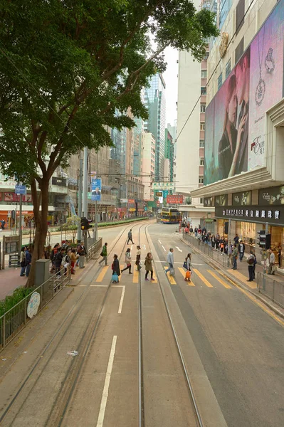 Hong Kong durante el día — Foto de Stock