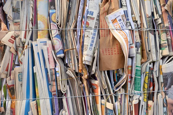 Pilhas de papel para reciclagem — Fotografia de Stock