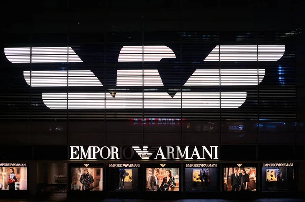 Emporio armani signo — Foto de Stock