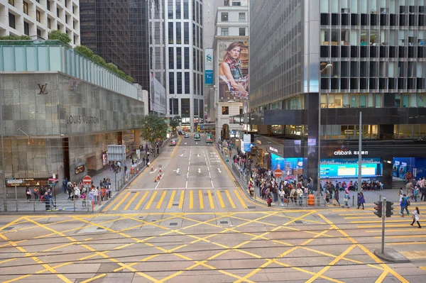 Hong Kong durante el día —  Fotos de Stock