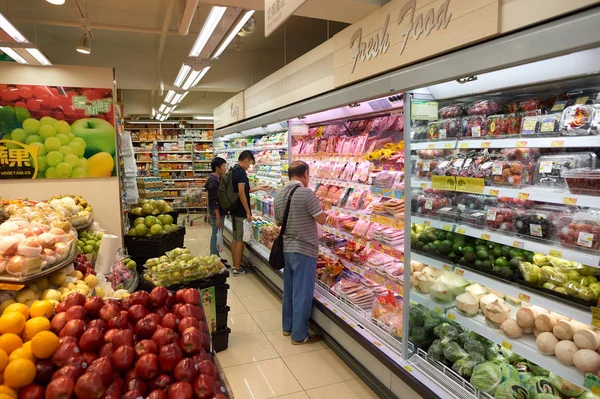 Wellcome grocery store — Stock Photo, Image