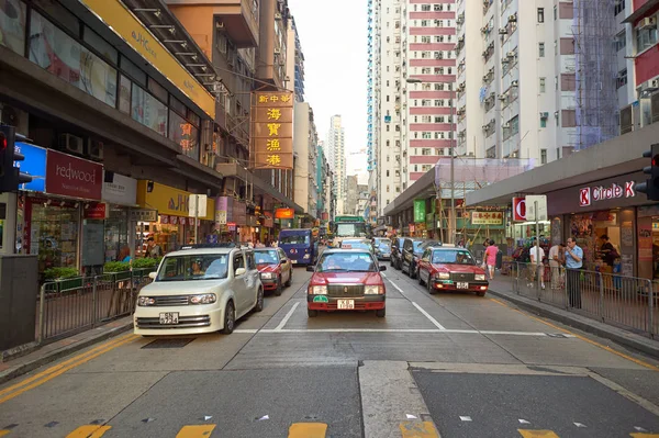 Kennedy Town paysage urbain — Photo