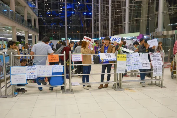 Aeropuerto internacional de Bangkok — Foto de Stock