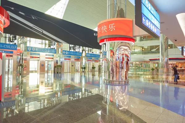 Aeroporto Internacional de Dubai . — Fotografia de Stock