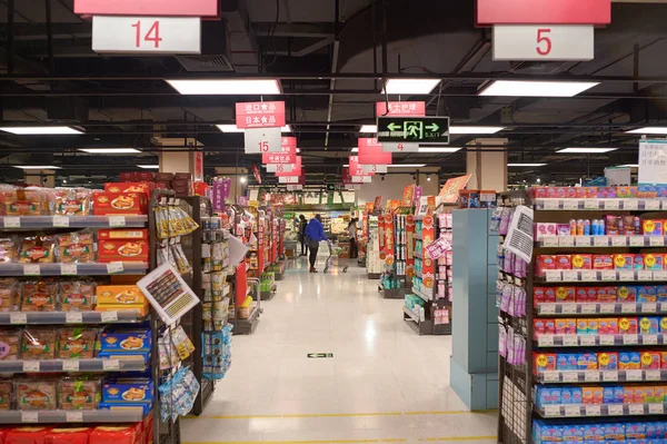 Loja JUSCO em Shenzhen — Fotografia de Stock