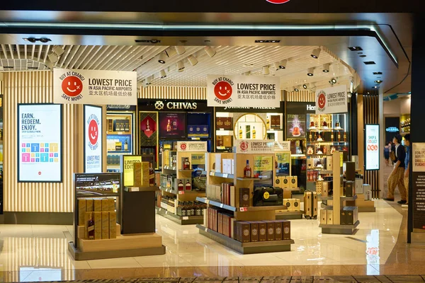 Una tienda en Singapur Changi Aeropuerto — Foto de Stock