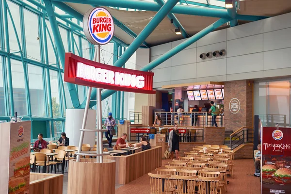 Burger King all'aeroporto di Singapore Changi — Foto Stock