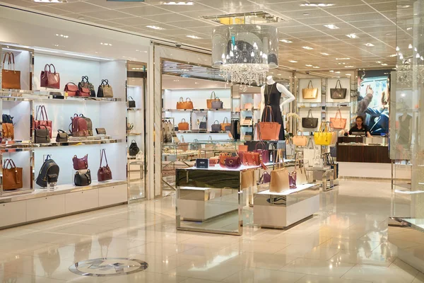 The Louis Vuitton Store in Sydney – Stock Editorial Photo