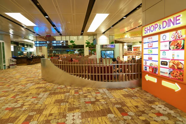 Singapore Changi Airport — Stock fotografie