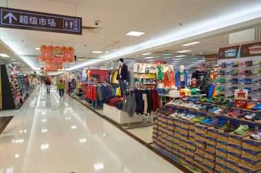 Shenzhen bir mağaza içinde