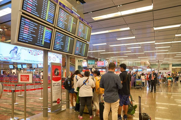 Szingapúr-Changi repülőtér — Stock Fotó
