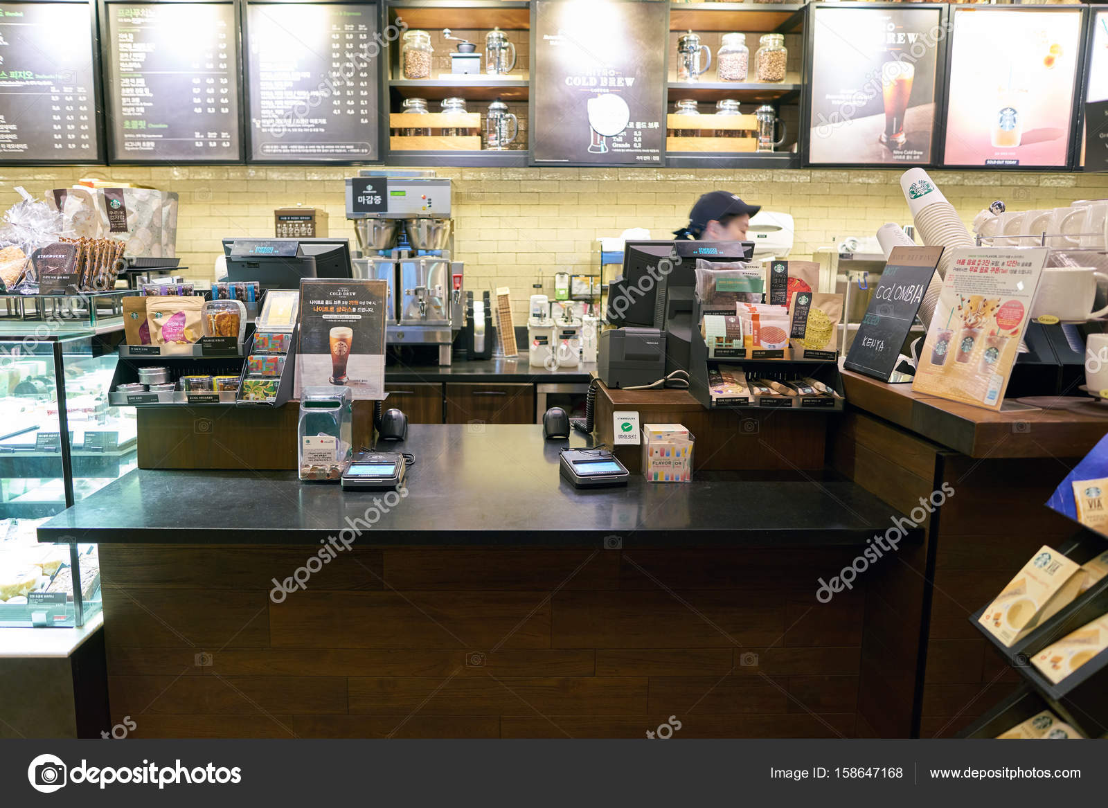 SEOUL, SOUTH KOREA - CIRCA MAY, 2017: coffee machine at Starbucks