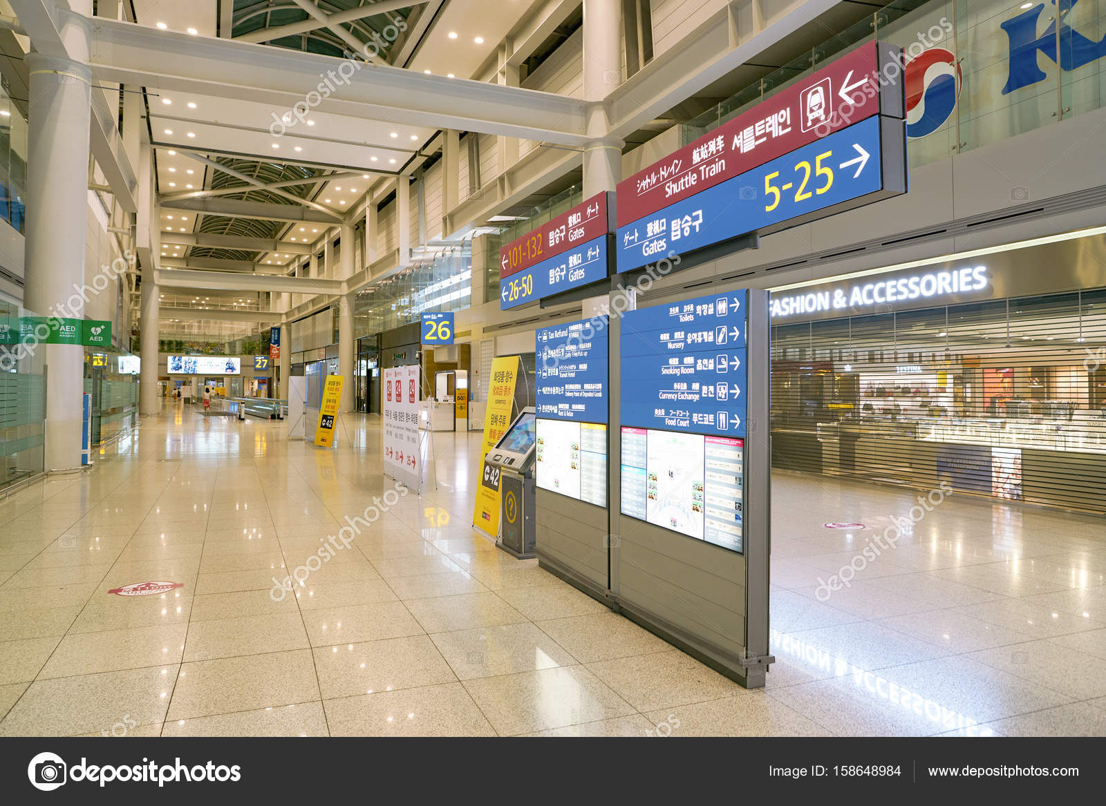 Aeropuerto Internacional de Incheon — Foto editorial de stock