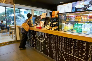 Mccafe Seul içinde