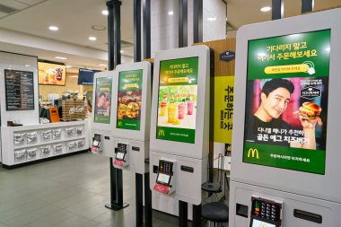 McDonald's sipariş kiosklar