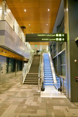 Hamad Uluslararası Havaalanı