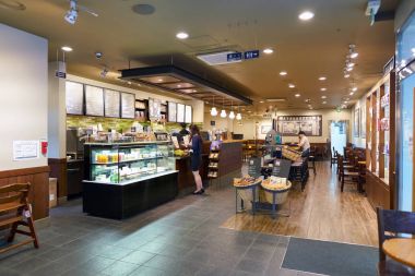 Starbucks Seul içinde.