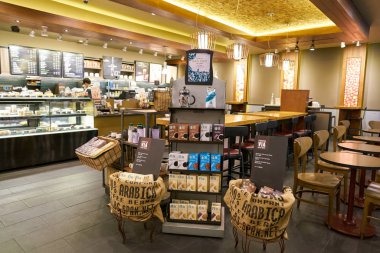 Starbucks Seul içinde.