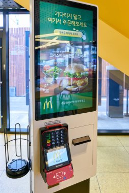 McDonald's sipariş kiosklar