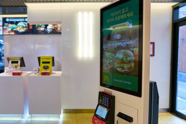 Mcdonald's Restoran içinde.